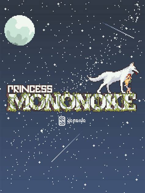 Mononoke Logo Poster By Gepoide On Deviantart