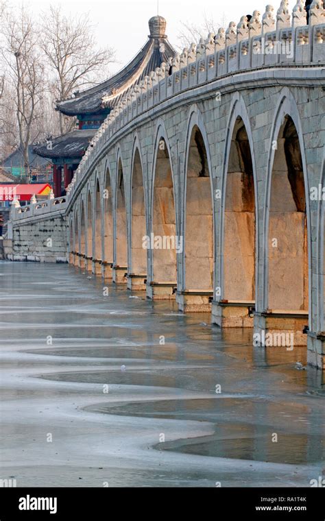 Seventeen Arch Bridge At The Summer Palace Beijing China Stock Photo