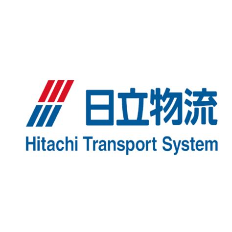 Hitachi transport system (malaysia) sdn bhd (htsm), a subsidiary of the internationally renown hitachi transport system, ltd. Transportation Archives | E-SPIN Group