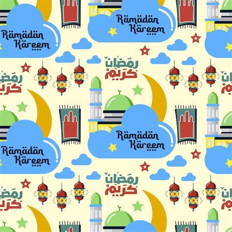 Premium Vector Islamic Seamless Pattern For Ramadan
