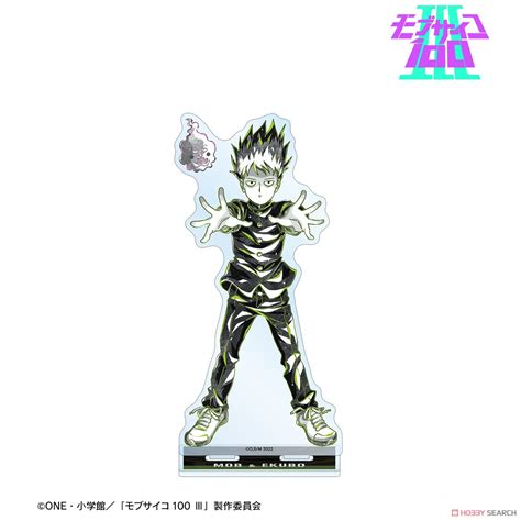 Mob Psycho Iii Shigeo Kageyama Ekubo Ani Art Black Label Big Acrylic Stand Anime Toy