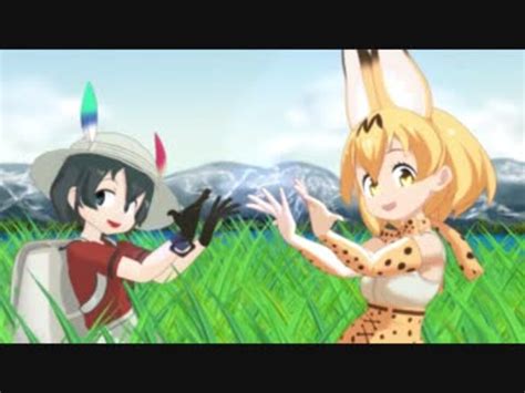 【mmdけもフレ】love Shake ニコニコ