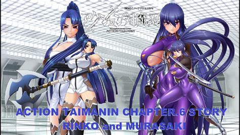 Action Taimanin Chapter 6 Story Mode YouTube