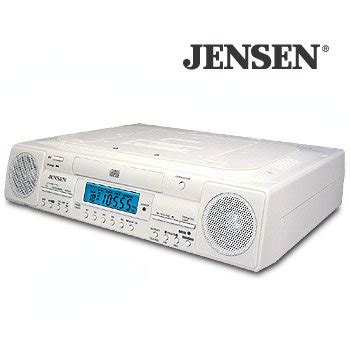 Here are the top 5 under the counter tvs you top 5 best under counter tvs of 2021. JENSEN® UNDER CABINET AM/FM STEREO CD PLAYER
