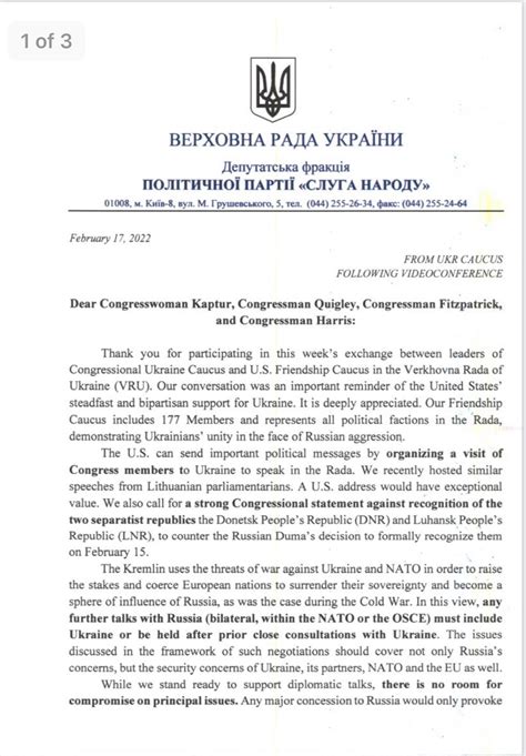 Jacqui Heinrich on Twitter: "🚨Amid warnings of looming Russian air