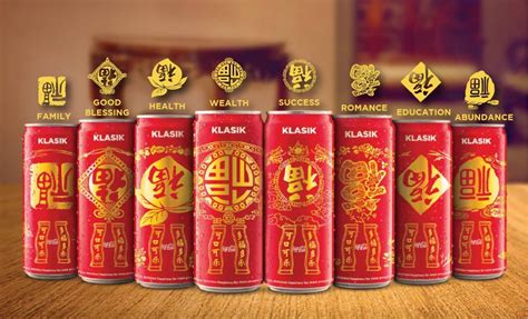 $4.49 coca cola coke can malaysia 330ml fifa world cup russia collect 2018 france. Coca-Cola introduces eight exclusive can designs for CNY ...