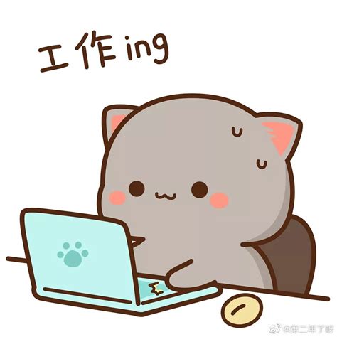 Pin By Evee 🌻 On 👩🏻‍ ️‍👨🏻aande🫶🏻🐢 Cute Cat Illustration Kawaii Cat
