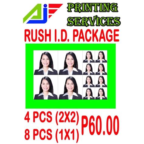 RUSH ID PACKAGE PHOTO PRINT Shopee Philippines