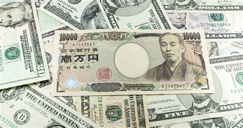 Its symbol is ¥ latinized, but in japan is represented by the character 円 (meaning round). USD/JPY: Yen Facing Dollar's Strength & FOMC; Boj on Friday