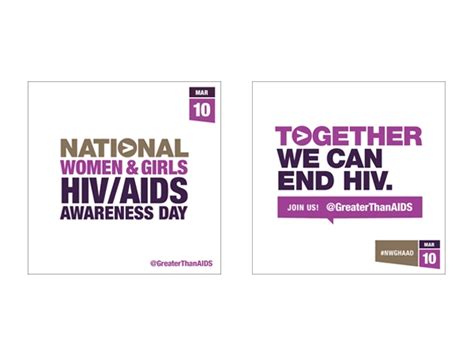 National Black Hivaids Awareness Day Graphic Greater Than Aids