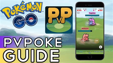 Competitive Pokemon Go Pvp Resource Guide Pvpoke Pokemon Go Pvp