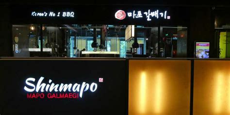 Shinmapo Korean Bbq Subang Jaya — Foodadvisor