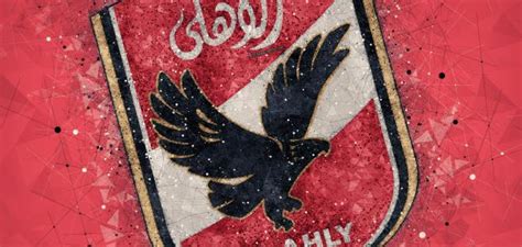 المسؤولية الإجتماعية | سياسة المشاركة. عدد بطولات الاهلي المصري في كرة القدم - Images Gallery