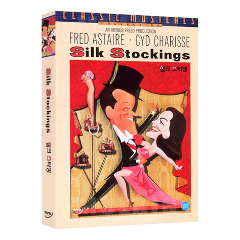 Silk Stockings 1957 Region All Ntsc Cd Yfvg The Fast For Sale