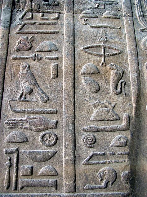 Egypt 5a 041 Temple Of Horus Edfu Egypt Dennis Jarvis Flickr
