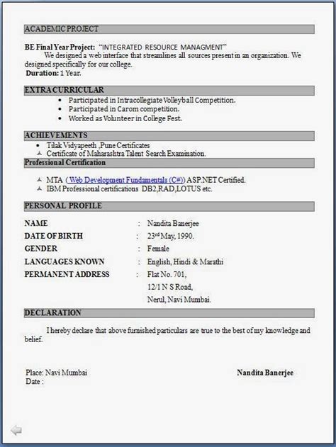 I am writing to apply for the position of english lecturer with an emphasis in literature that . Sample Cv For Lecturer Position In University Pdf : I ...
