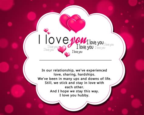 I trust you, but not because you are my husband. Love Messages for Husband from Wife - Husband Love Message