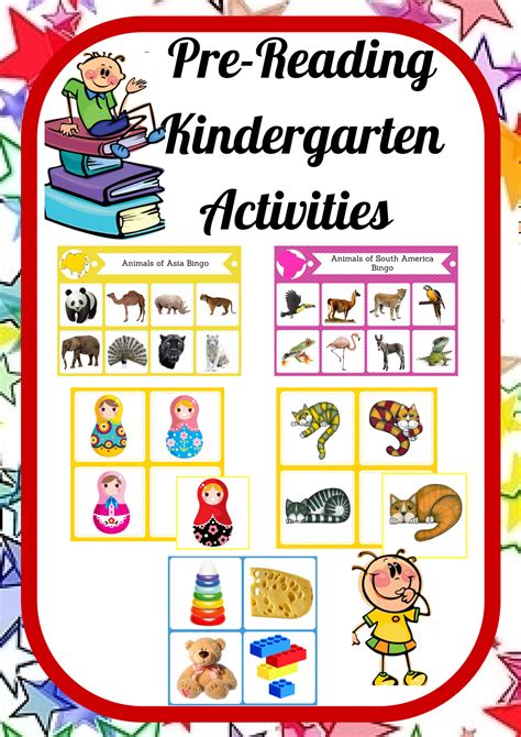 pre reading kindergarten pack montessori inspired