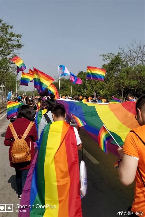 ‘i Am Gay Not A Pervert Furor In China As Sina Weibo Bans Gay