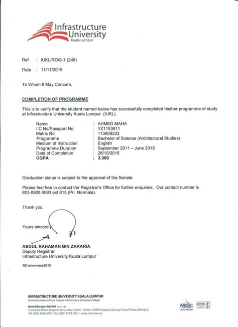 Construction Letter Of Completion Template