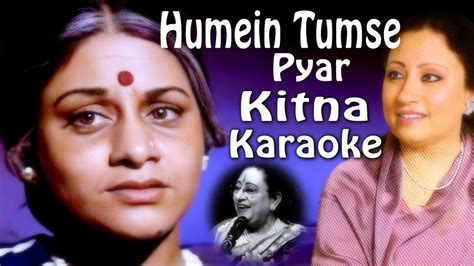 humein tumse pyar kitna female version parveen sultana karaoke with scrolling lyrics youtube