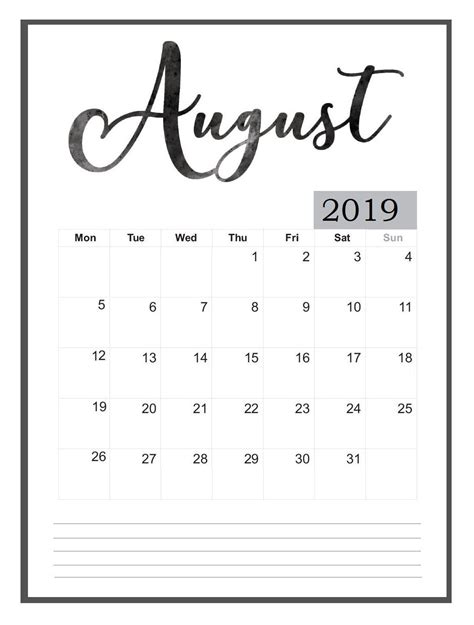 August 2019 Wall Calendar Print Calendar Calendar Monthly Calendar