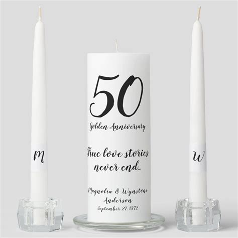 50 Golden Wedding Anniversary Monogram Unity Candle Set Zazzle 50