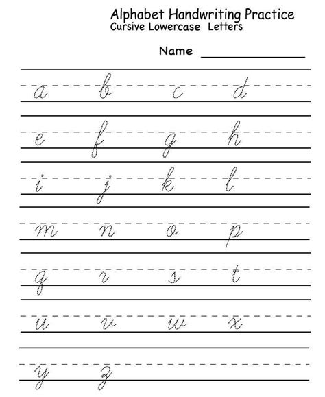 Lowercase Cursive Alphabet Worksheet