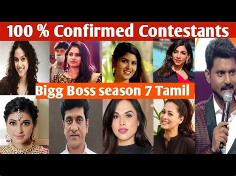 100 Confirmed Contestants List Bigg Boss Season 7 Tamil Contestants