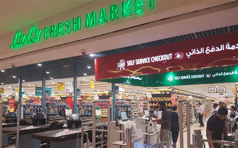 Lulu Hypermarkets In Abu Dhabi Location Contact And More Mybayut