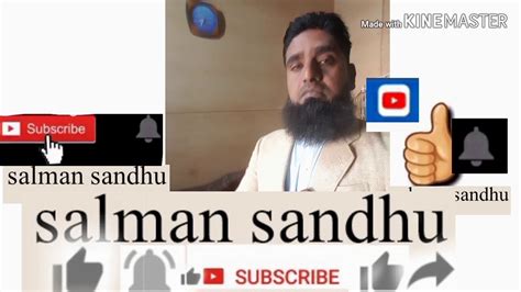 Achchi Bate Salman Sandhu Youtube