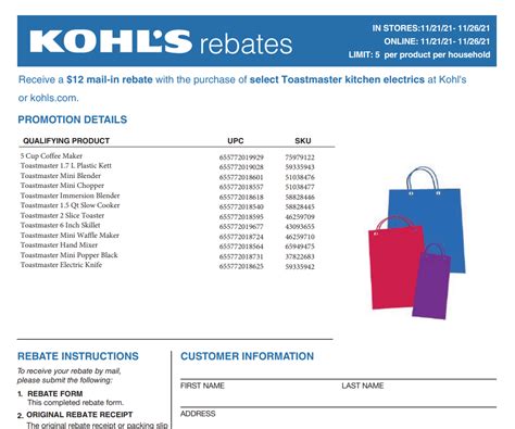 Kohls Rebates Status