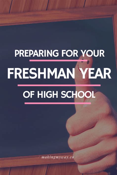 Preparing For Your Freshman Year Of High School