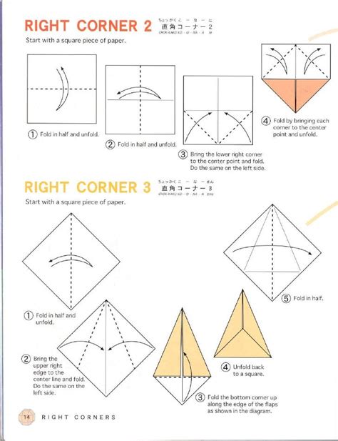 Origami Poliedro Para Iniciantes Origami For Beginners Center Point Polyhedron Make It Simple