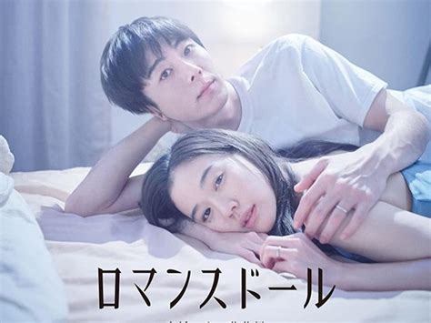 7 Film Jepang Romantis Khusus Dewasa Di Netflix Dihiasi Adegan Panas