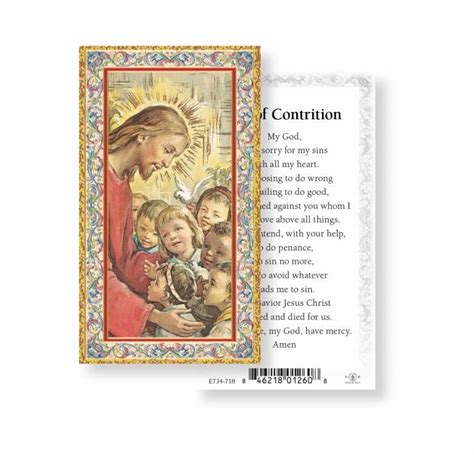 Holy Spirit Prayer Confirmation Gold Stamped Laminated Holy Card 25