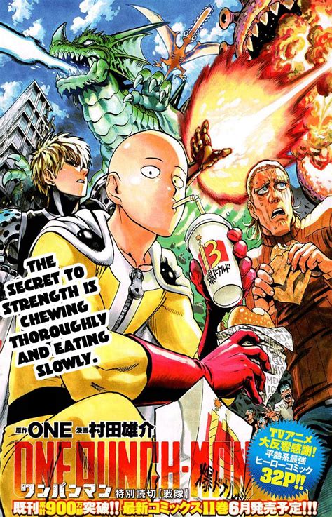 One Punch Man One Punch Man Manga One Punch Man Anime One Punch