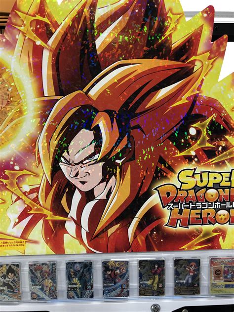 Over 500 characters and transformations as of super dragon ball heroes. "(Super) Dragon Ball Heroes" Official Discussion Thread - Page 694 • Kanzenshuu