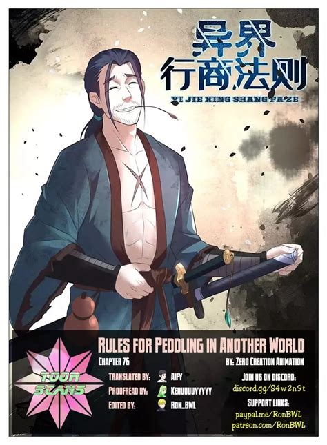 Read Rules For Peddling In Another World 76 Onimanga