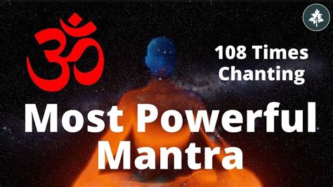 ॐ Om Chanting 108 Times Most Powerful Mantra Aum Mantra Chanting