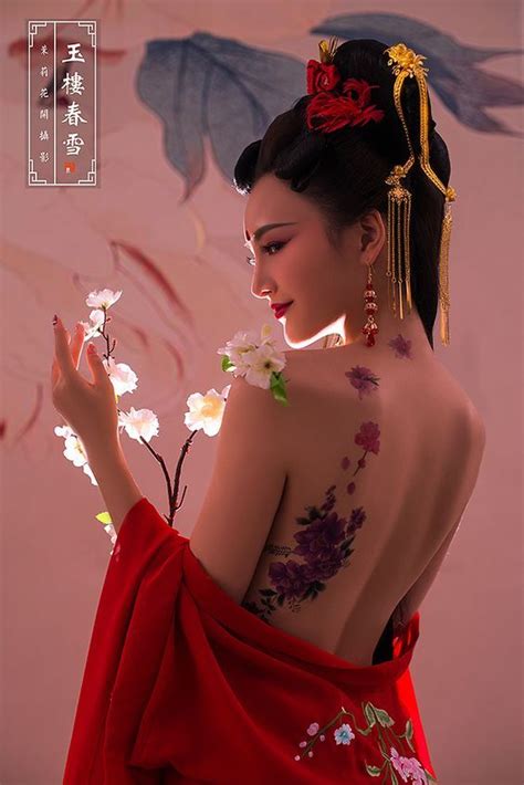 Pin Oleh Paijo Paijo Di Baju Untuk Dipakai Kecantikan Orang Asia