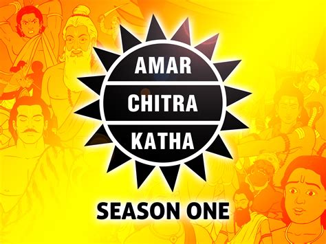 Prime Video The Amar Chitra Katha Animated Series Season 1