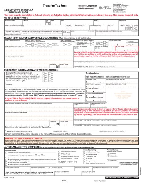 Fill Free Fillable Icbc Pdf Forms
