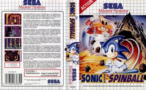 Sega Master System S Game Covers Box Scans Box Art Cd