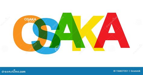 Osaka Banner With The Name Of The City Of Japan Stock Vector