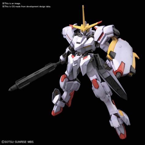 Hg 1144 Gundam Hajiroboshi J Herocom
