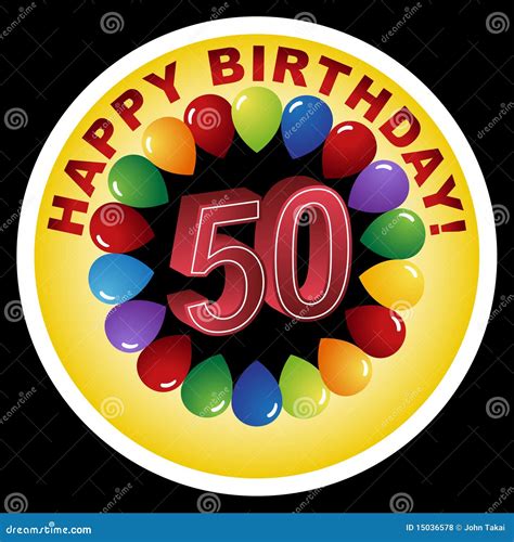 Happy 50th Birthday Stock Vector Illustration Of Illustration 15036578