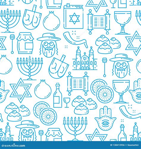 Judaism Religion Seamless Pattern Jewish Symbols Stock Vector
