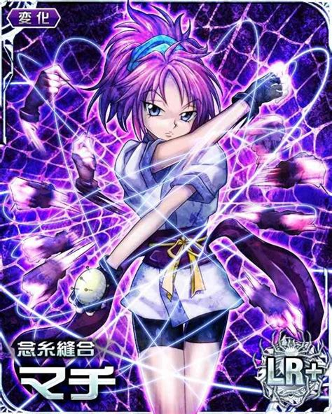 We did not find results for: hxh mobage cards machi | Tumblr | Hunter x hunter, Hunter, Hunter anime