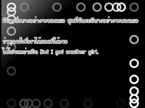 ตร.ขอนแก่นออกหมายเรียกแฟนแรปเปอร์ดัง 'อิลสลิก' สอบปมเป็นธุระจัดหาสาว 18 25 กุมภาพันธ์ พ.ศ. ใจร้าย-อิลสลิก - YouTube